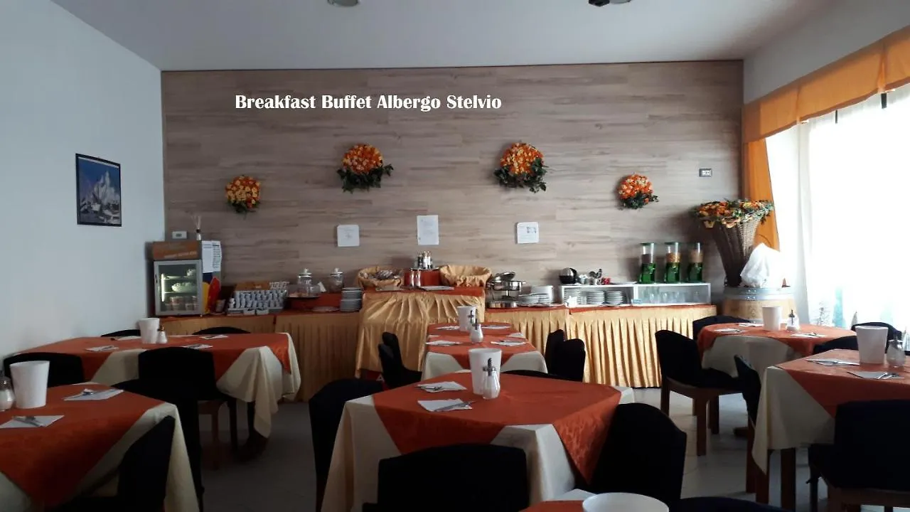 Hotel Bed & Rooms , Corte Rossa -1 Min Walk To Bernina Express Tirano